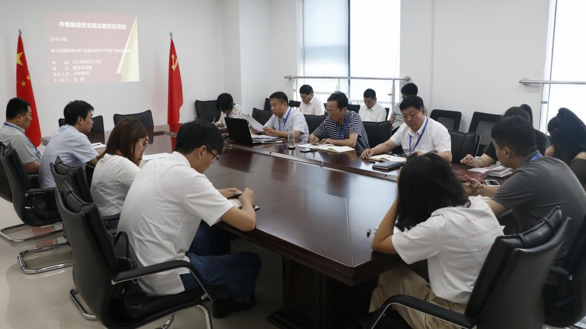 1535011392897268.jpg 1535011392897268.jpg