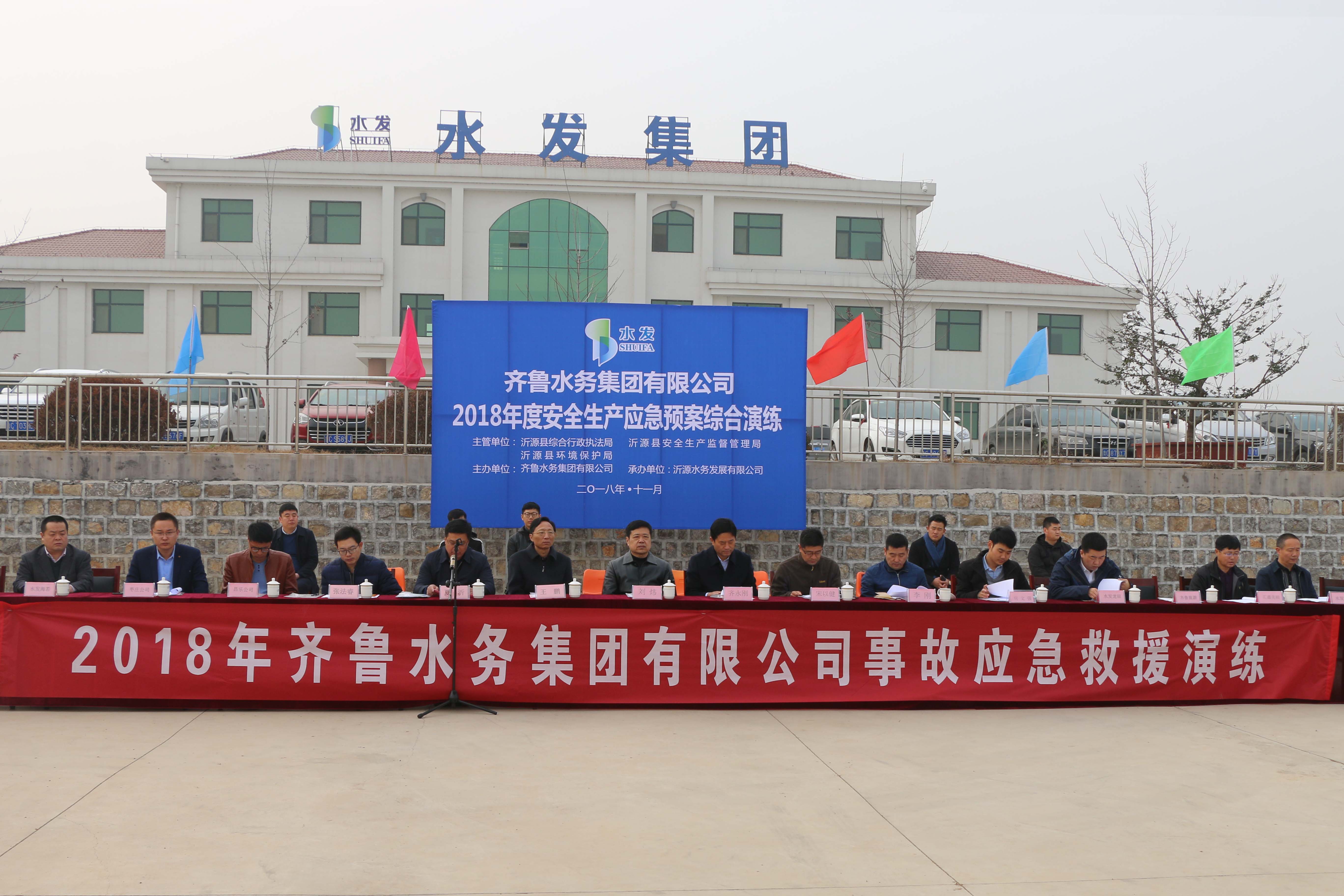 1543566785206867.jpg 1543566785206867.jpg