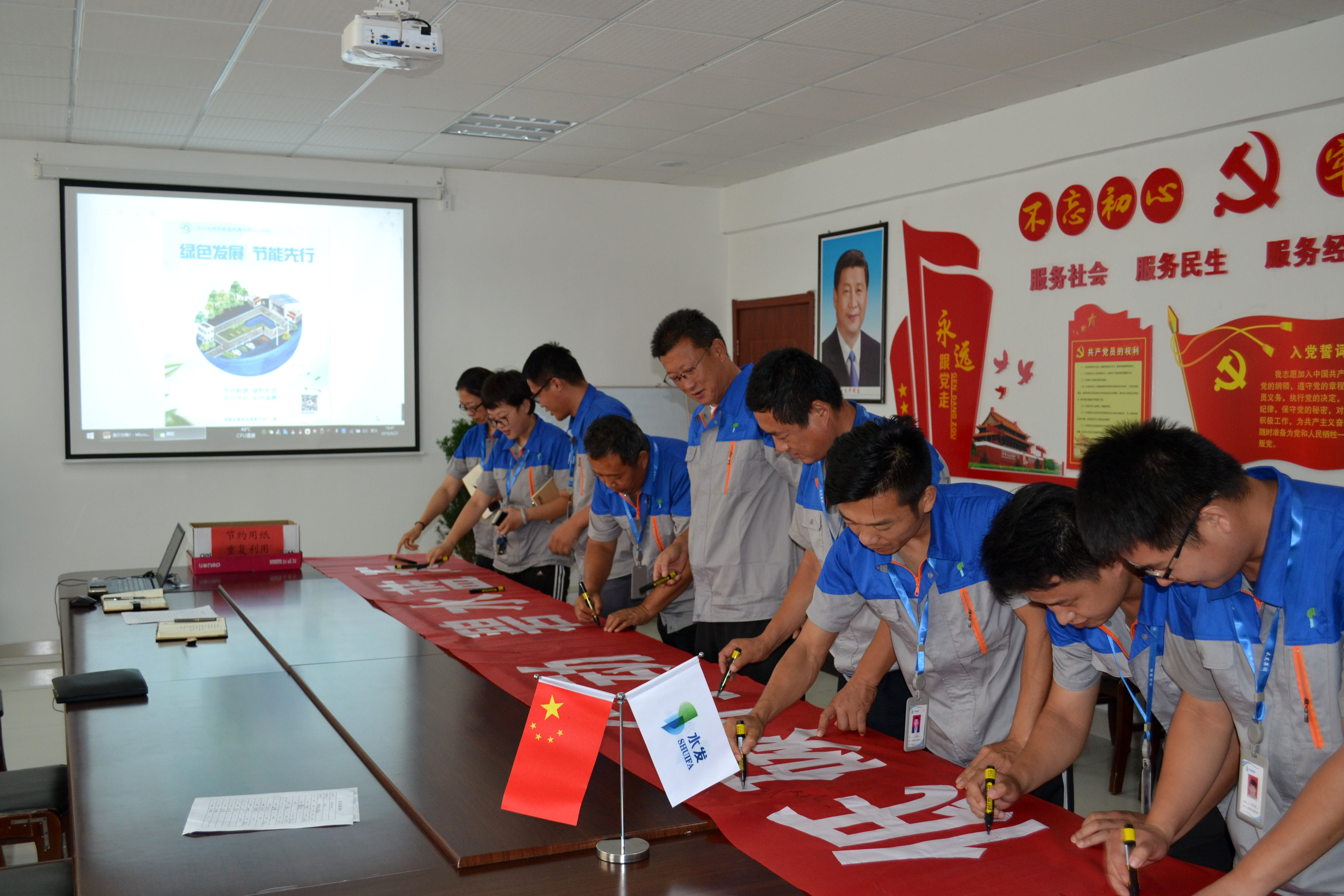 1561454378582761.jpg 1561454378582761.jpg