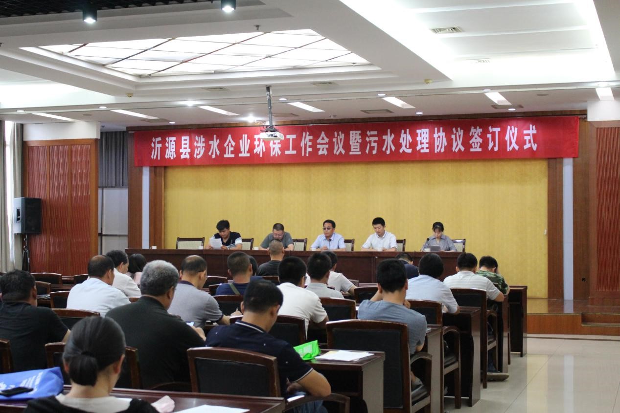 1563257702469395.jpg 1563257702469395.jpg