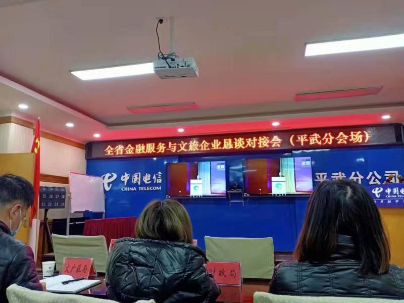 1612606722425247.jpg 微信图片_20210204155512.jpg