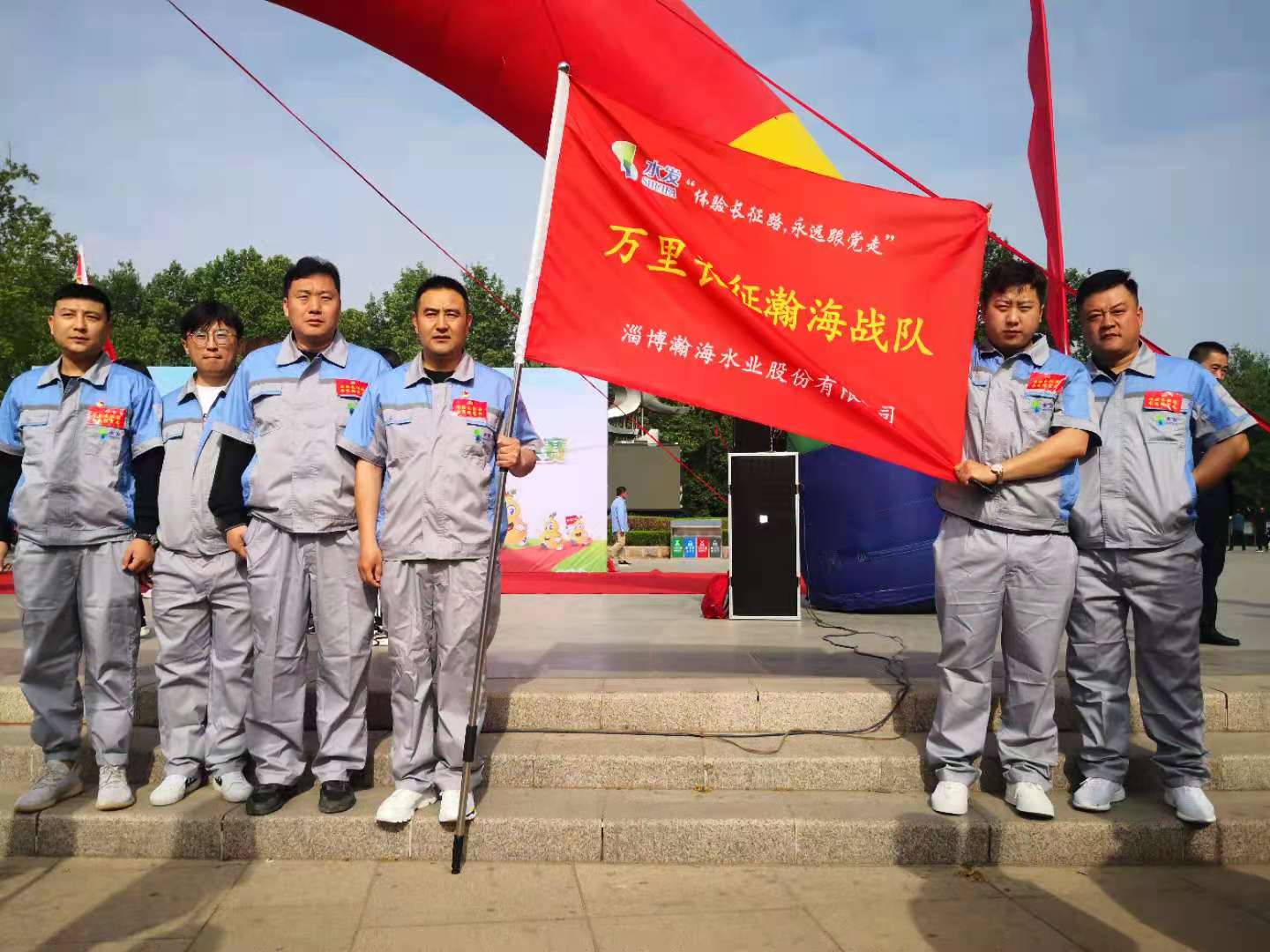 1620867715902787.jpg 微信图片_202105121017411.jpg