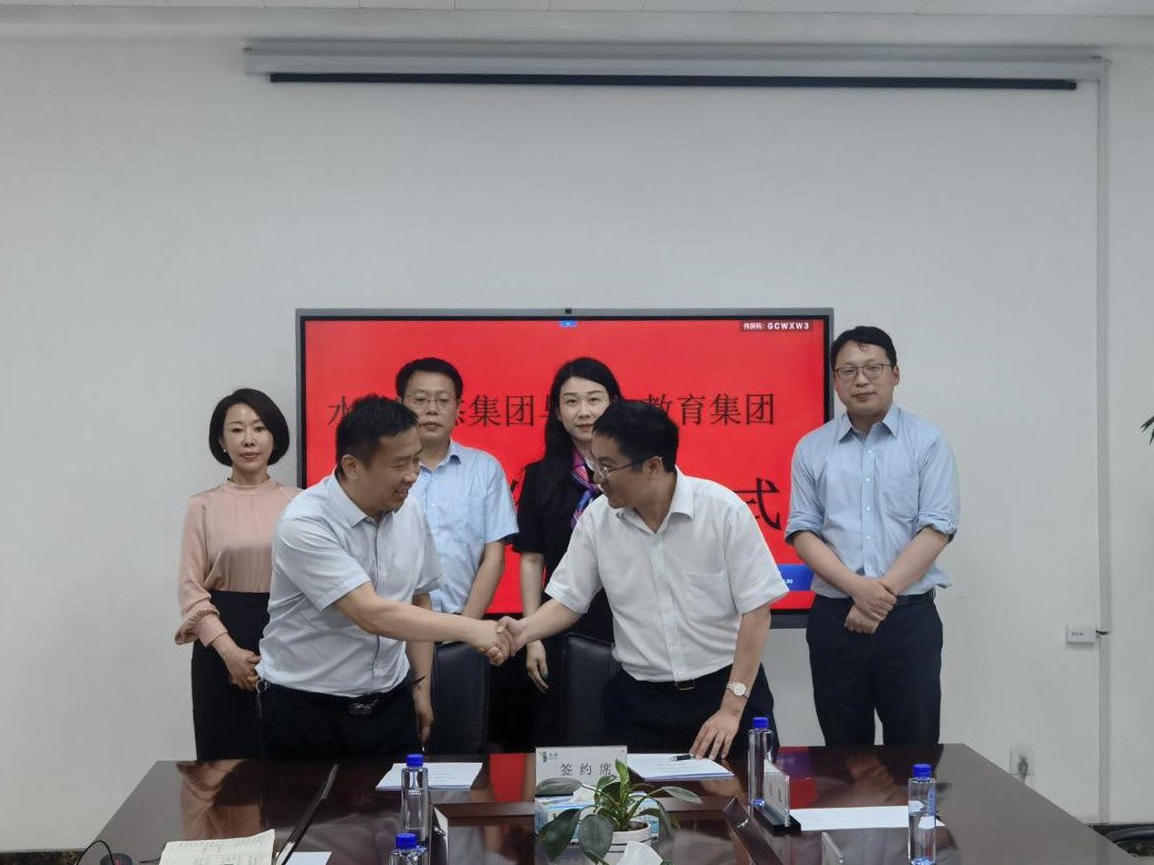 1623372487703260.jpg 2.jpg