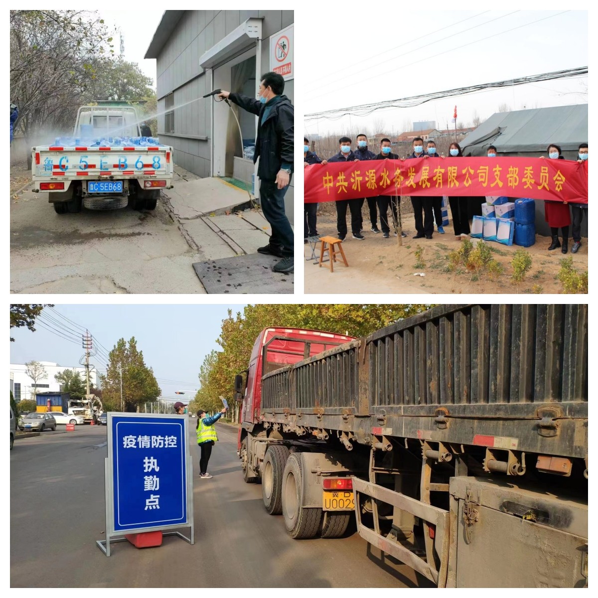 1670126881183144.jpg 3.jpg