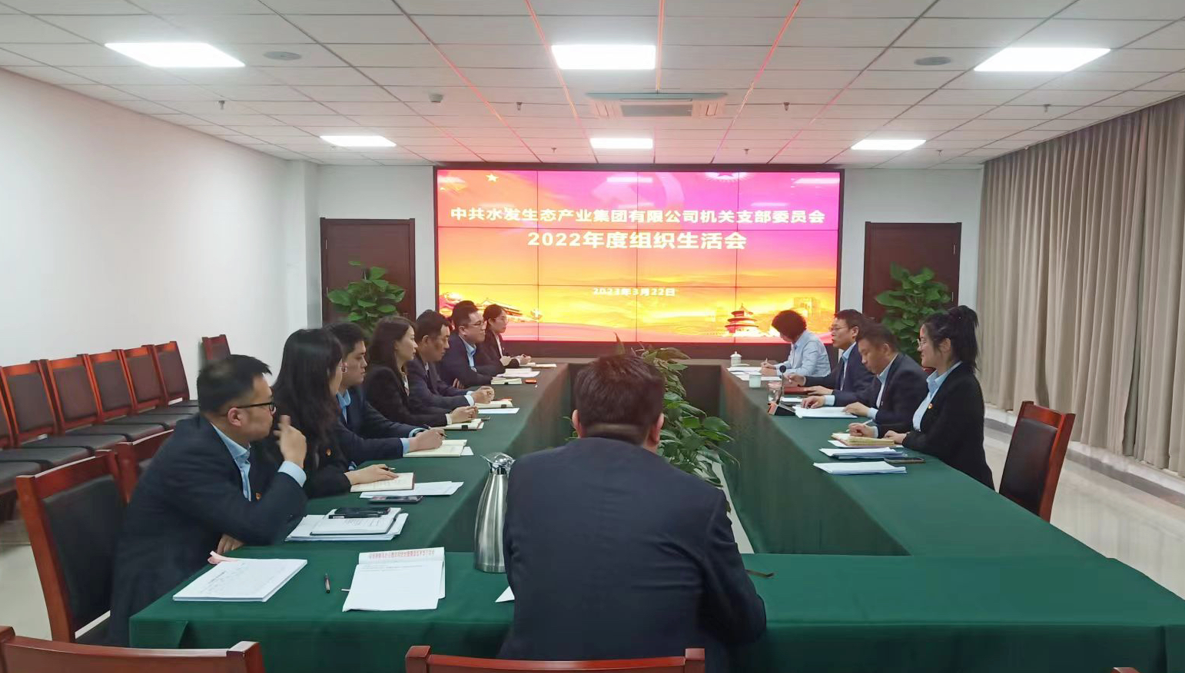 1679624648883810.png 微信截图_20230324102354.png