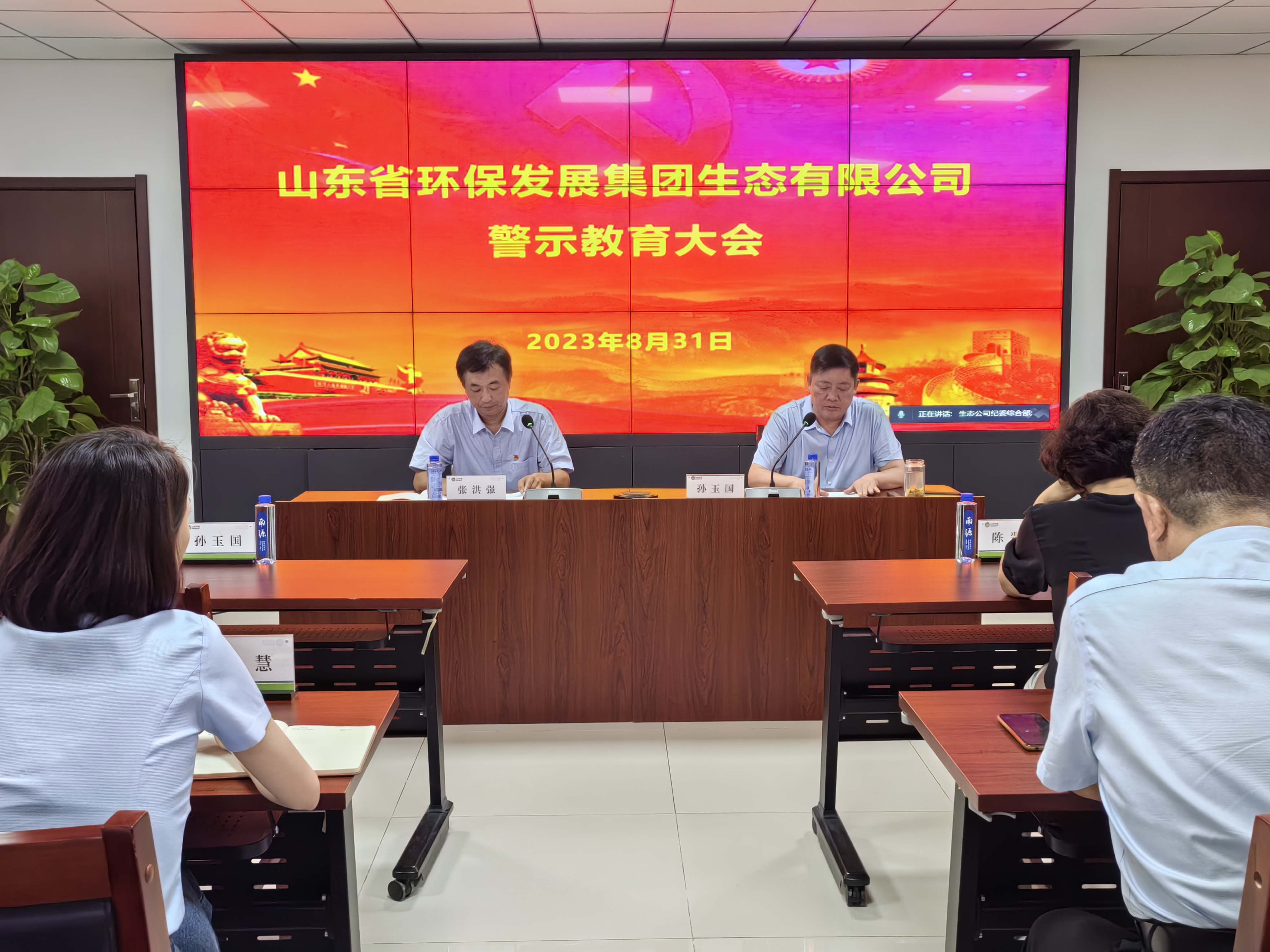 1694133741448865.jpg 1.jpg