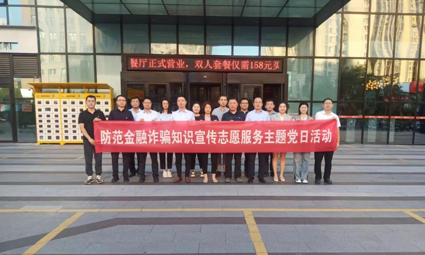 1695691432685211.png 图片2.png