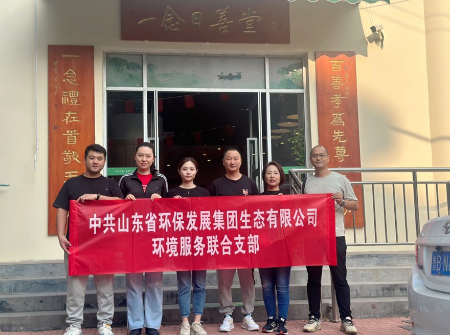 1698885581360119.jpg 合影.jpg