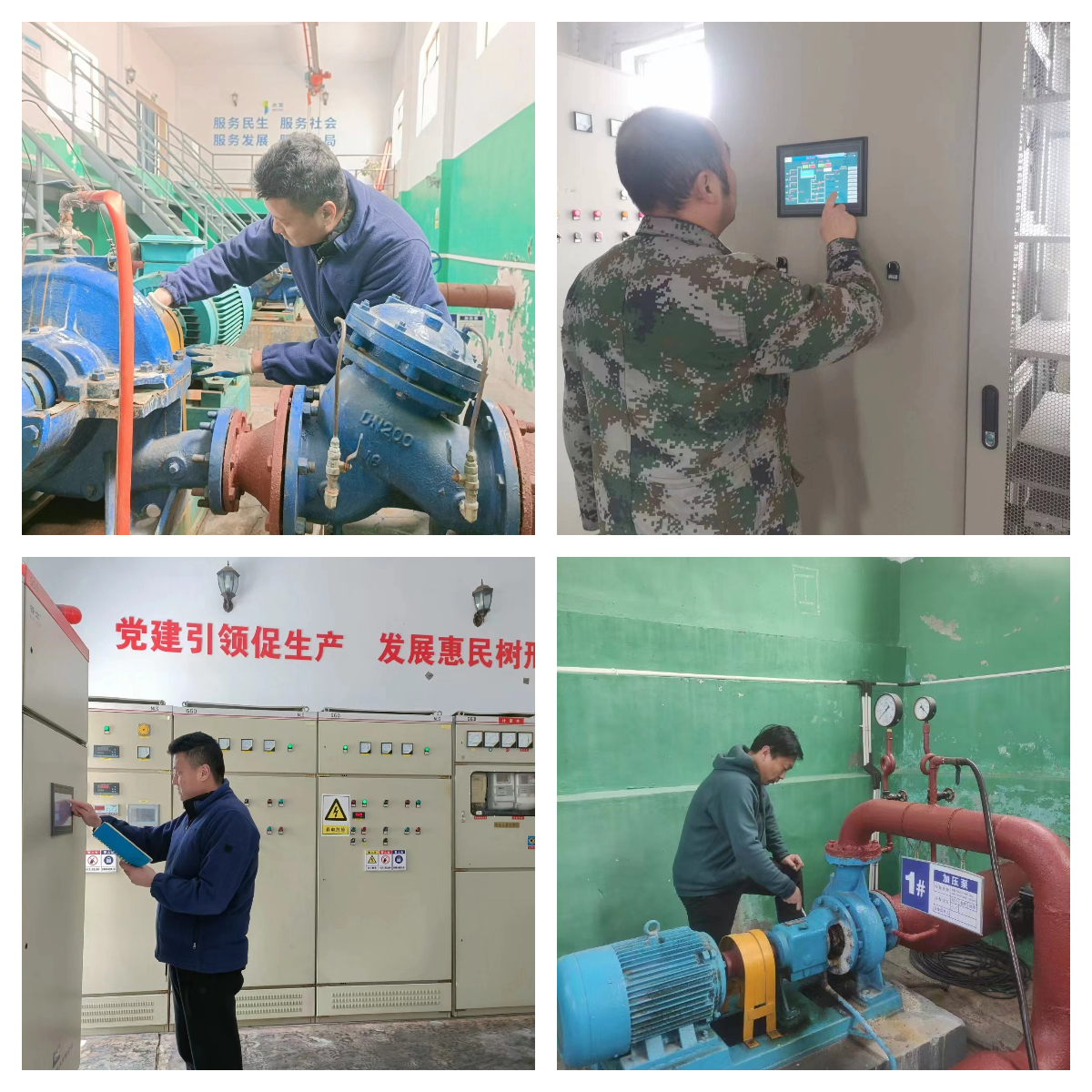 1708656510540619.png 图片1.png