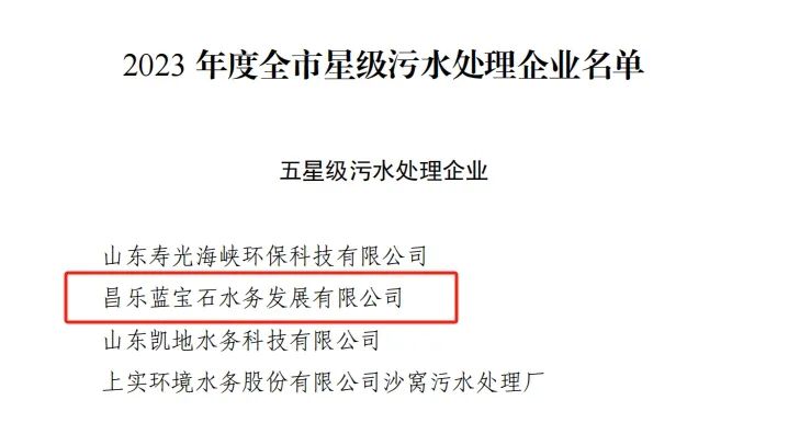 1709885698490112.jpg 2.jpg