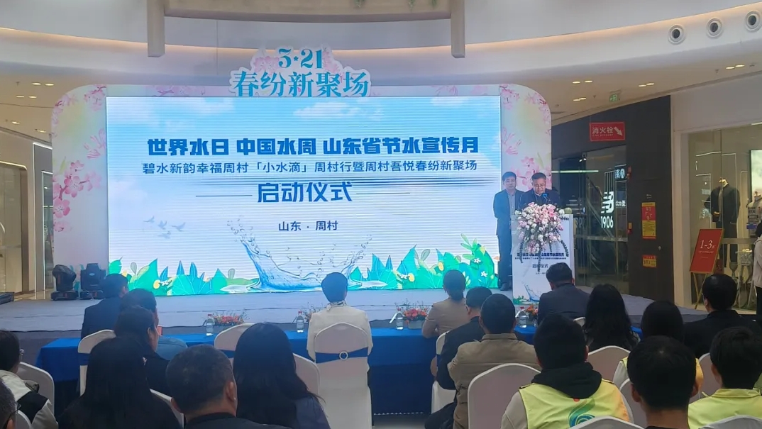 1712456030531070.png 微信截图_20240407101313.png