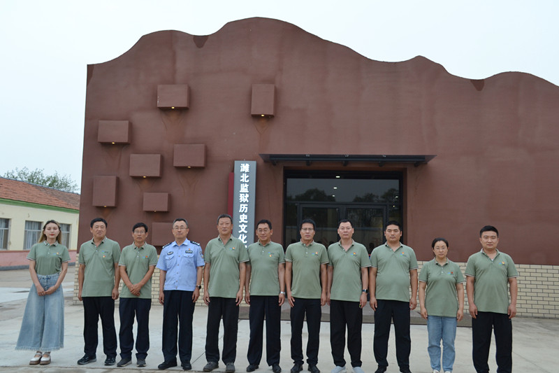 1718867267237783.jpg 潍北监狱.JPG