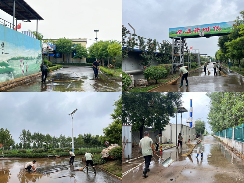 1720406028991775.jpg 昌乐水务1.JPG