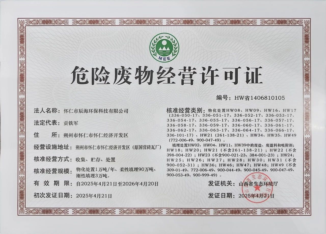 1746753479116459.jpeg 3e3de076a3e6c45dc4dd855943962c8a.jpeg