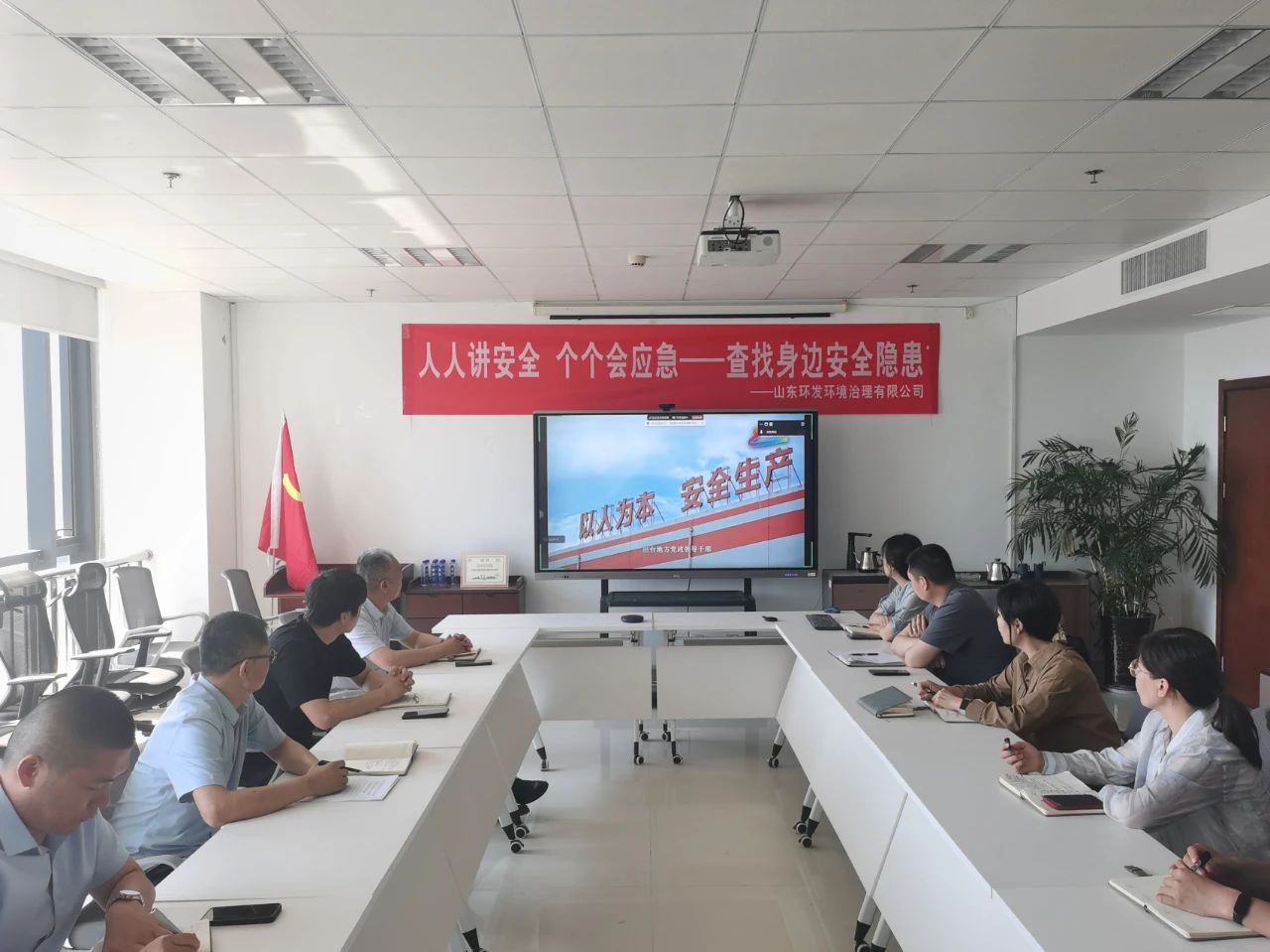 1749436671164413.jpg 微信图片_20250609103347.jpg