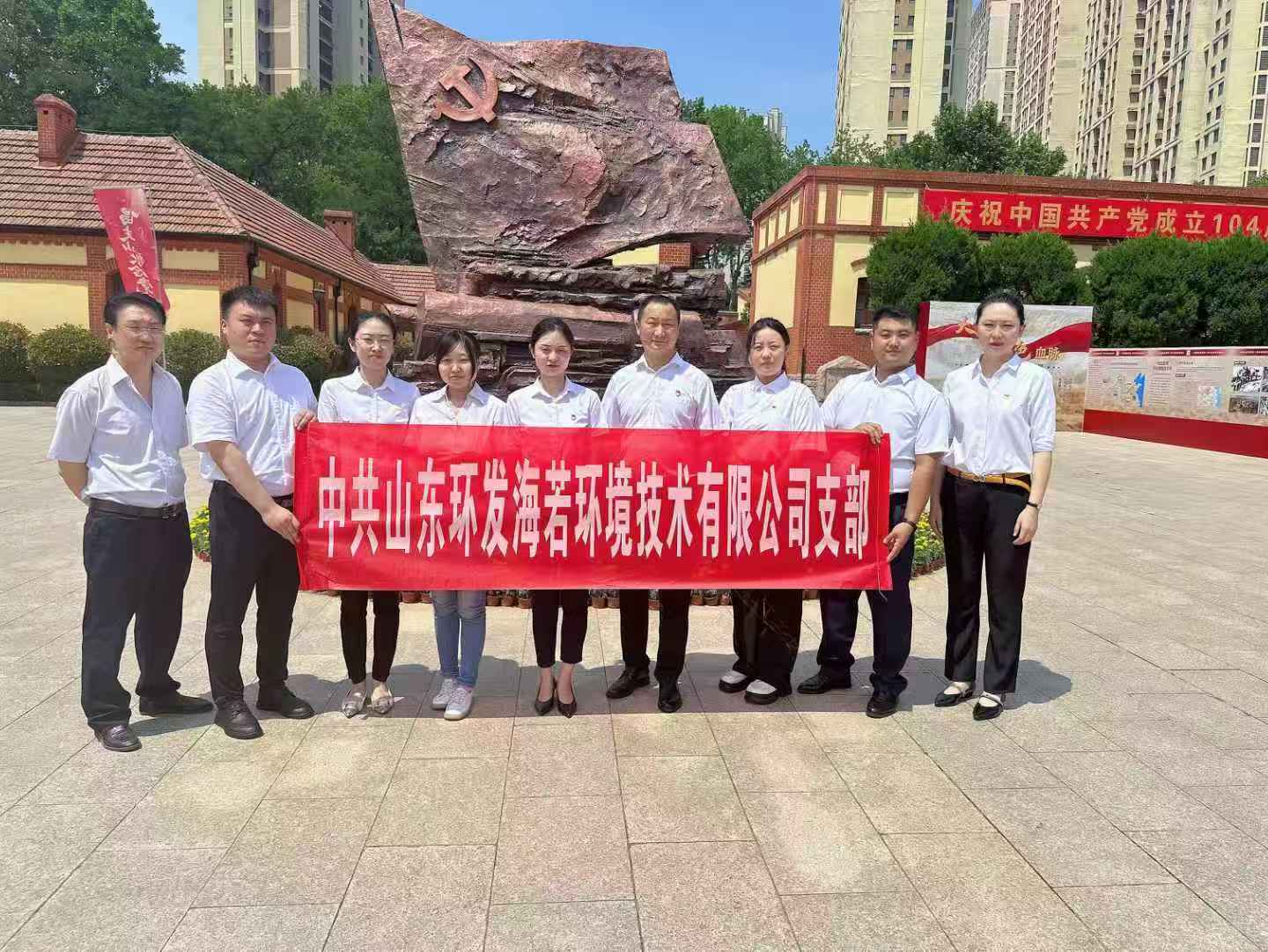 1751609980768855.jpg eb488ecdd82d46a817e2c657e5aaca1c.jpg